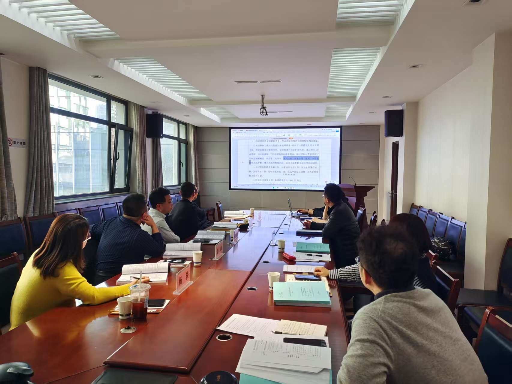 重工科技公司省级科技计划项目顺利通过验收